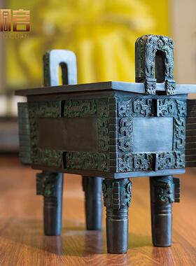 司母戊鼎摆件彷古铜鼎青铜器鼎盛千秋开业礼品办公桌覆古工艺礼品