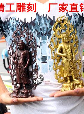 不动明王摆件全铜无动尊菩萨家用桌面佛堂祝福装饰工艺品人物铜像
