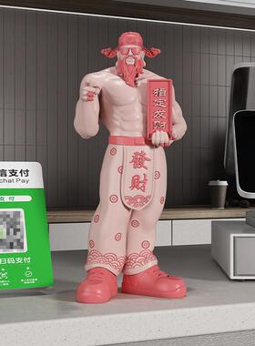 肌肉财神爷桌面摆件入户玄关客厅装饰店铺前台办公室招财开 业礼