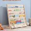 Children's bookshelf desktop storage rack removable and washable kindergarten bookshelf simple storage rack baby solid wood fabric picture book rack