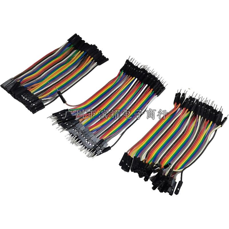 40P杜邦线 彩排线 母对母 公对母 公对公头 2.54mm 10/20/21/30CM - 图0