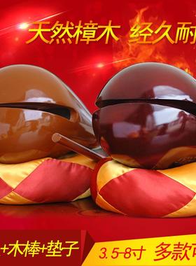 木鱼法器一套实木3.5-8英寸家用木鱼佛前打击乐器香樟木木雕摆件