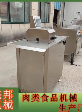 红肠腊肠自动捆扎机 全自动香肠扎线机 火腿分段机