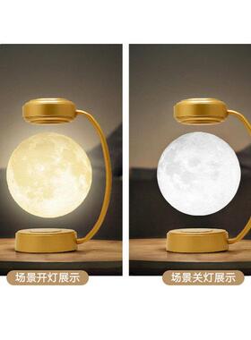 磁浮月球灯家居浪漫月物亮灯创悬意科技礼CXKJ-磁小灯装夜饰礼品