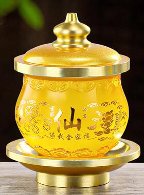 供佛水杯供奉上香家用供水的杯子佛前供仙家堂口圣水杯上供小水杯