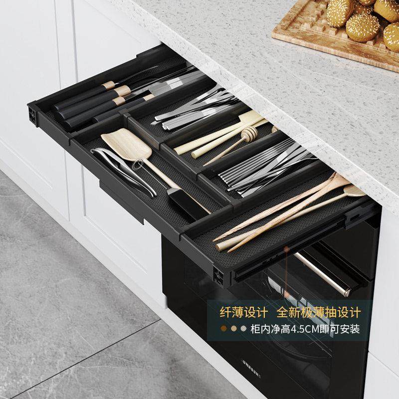 洗碗机上方薄抽屉拉篮工具抽分隔改造定制太空铝抽屉式厨房橱柜抽,淘宝优惠券,粉丝福利购,淘宝优惠卷