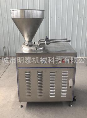 全自动液压双路灌肠机火腿肠香肠腊肠米肠红肠猪血肠烤肠灌装设备