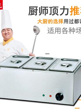 旭茂三盆电热保温汤池不锈钢盒饭西餐厅外卖车快餐车厂家直销