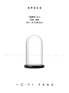 一匚柜MMK现题代覆古机装饰相托盘组合样板间书房床头摄影主摆件
