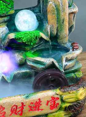 正品山流水假风水轮开业礼物生财水景财客厅装饰循环水吧台招高山