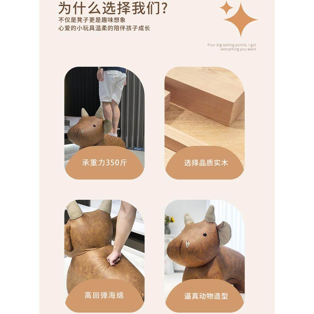 牛凳子换鞋凳创意乔迁礼物动物造型落地摆件客厅软装装饰暖房矮凳,淘宝优惠券,粉丝福利购,淘宝优惠卷