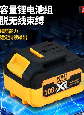 严选阿斯兰风机充电式电吹风机大功业率锂工两用鼓电脑吹风机【清