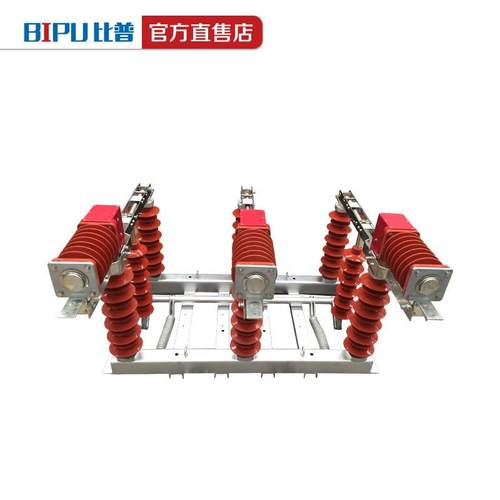 FZW32-1240.5/6301250A户外高压真空负荷隔离开关10-35KV直销 - 图2