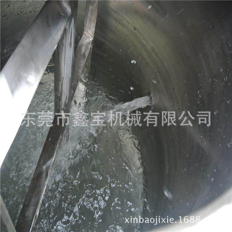 湛江吨洗洁精拌-505罐 洗手液机搅拌 化工搅拌两桶生产厂搅家,淘宝优惠券,粉丝福利购,淘宝优惠卷