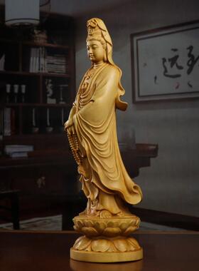 黄杨木南海观音菩萨像实木雕刻佛像家用莲花供奉摆件观世音菩萨像