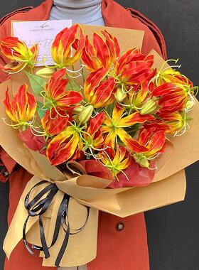 恋与深空祁煜男友嘉兰百合火焰花束仿真花束生日送女友闺蜜礼物