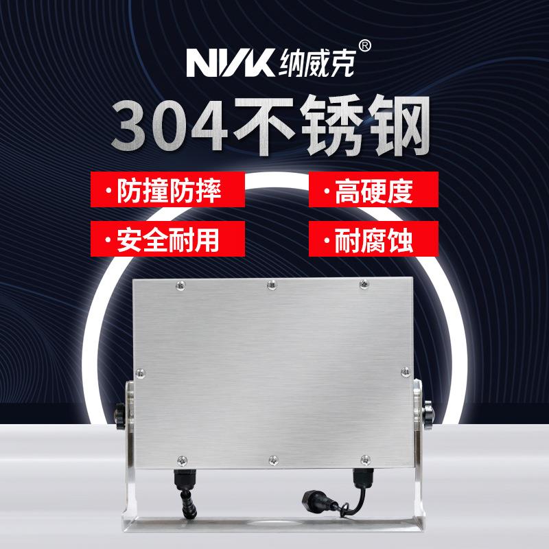 NK-K9防水仪表显示器04全不锈钢仪表电子秤显示器IP68级 - 图2