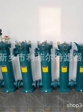 PPH 一体注塑成型袋过滤器耐腐蚀电镀蚀刻废水塑料精密袋式过滤
