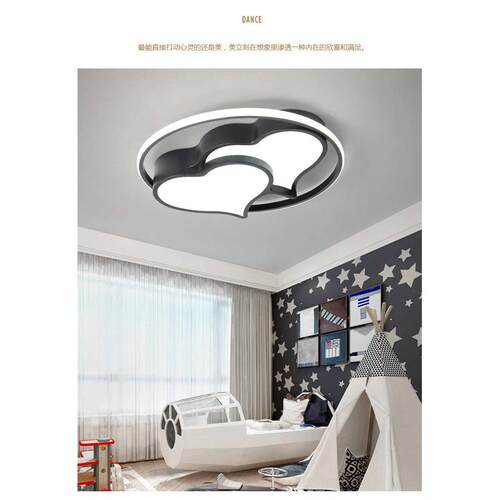 温馨房房童led灯书房女孩灯儿北欧餐厅灯吸顶灯卧室男孩房吸顶灯 - 图0