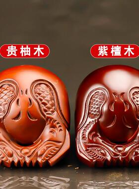 木鱼法器实木打击乐器家用寺院诵经老式台湾紫檀木鱼大号木雕摆件