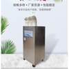 Farm suspended molecule disinfection machine, intelligent personnel atomization disinfection channel, 15 liter disinfection machine manufacturer price