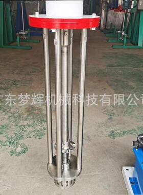 液压分散机厂乳胶漆速搅拌机 橡胶强力分散机 电动搅拌均质设备
