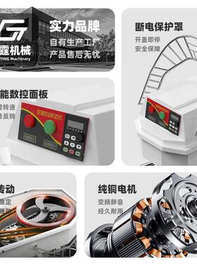 冠霆变频和面机静音双动双速揉面搅拌机商业用不锈钢全自动厨师机