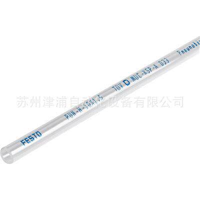 PUN-H-6x1-NT-FESTO气管197377高压管 - 图1