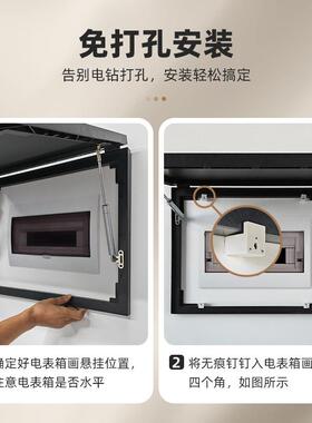极简油画风空开弱电箱遮挡装饰画黑白灰免打孔电表箱挂画高级感