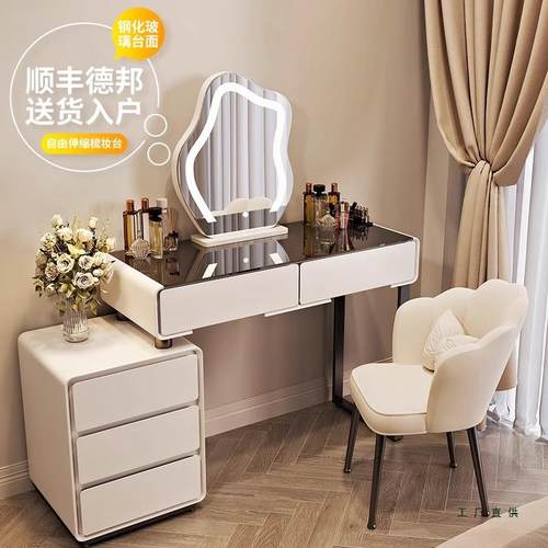 款奶油5风岩板梳妆台卧室简约现代MRO202新轻奢小户化妆桌斗型柜 - 图0
