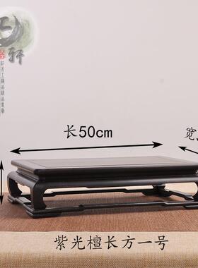 正品红紫木光方形榫卯炕几底檀花瓶茶壶奇石摆件盆座景佛像飘窗大
