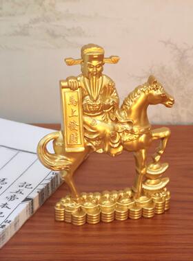 马上发财财神摆件工艺品马上发财摆件客厅办公室装饰工艺品摆件