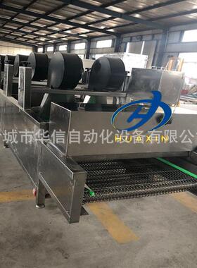 山片土豆片加工设备生产线加工厂流水线柠檬芒果干成套加工设备