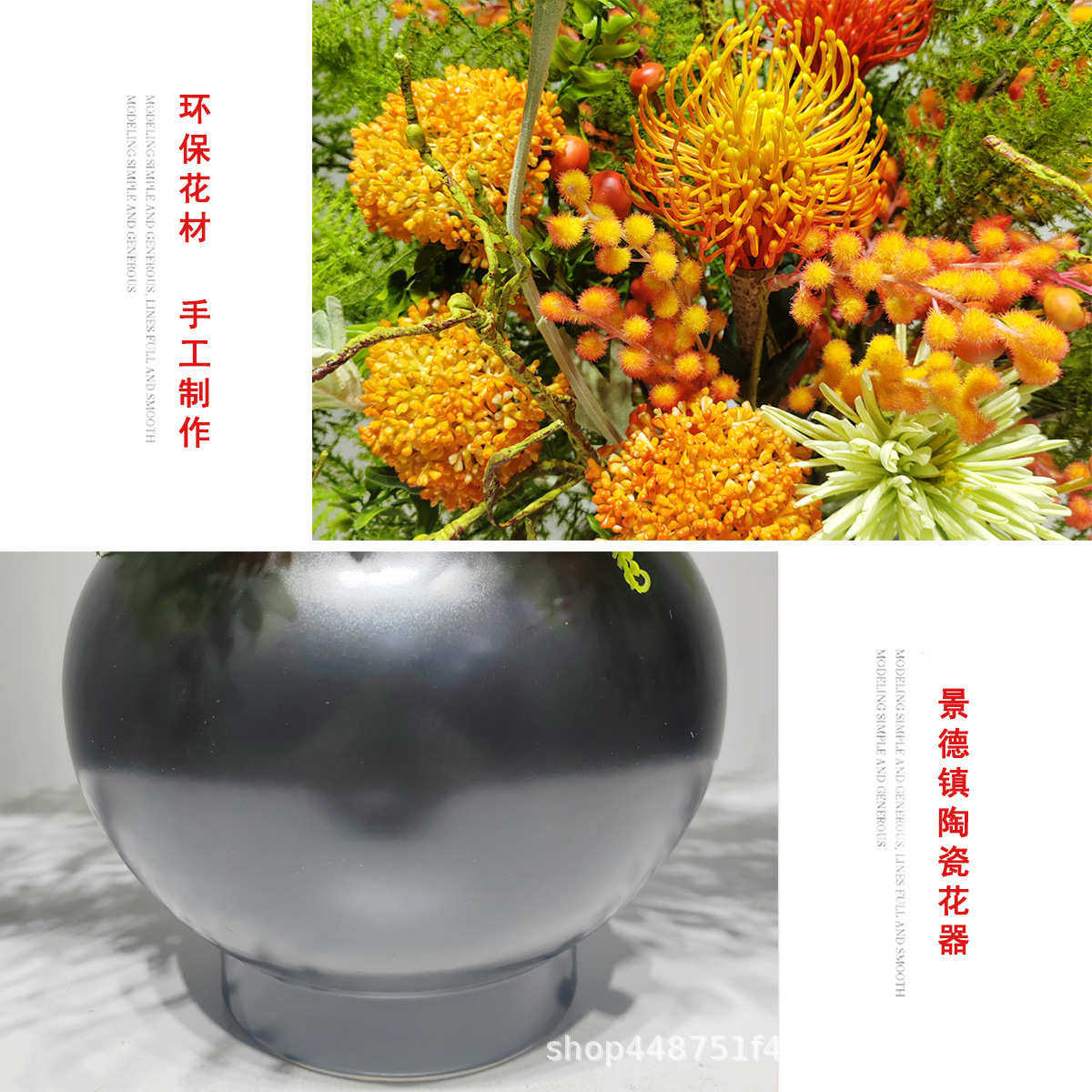 新中式仿真插花假花果子家居酒店仿真花绿植盆景植物整体软装摆件,淘宝优惠券,粉丝福利购,淘宝优惠卷