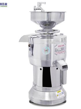 豆浆机自动渣浆商用大容量豆腐全机分机磨浆离家用现磨大容量