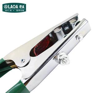 老A 接地钳接地夹地线夹子家用电焊机配件氩弧焊夹大号500A焊把钳