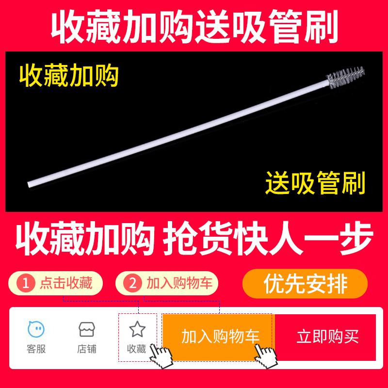 可可萌儿童宝宝保温杯学饮杯食品级配件吸嘴吸管头硅胶大全防呛嘴