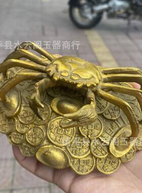 铜艺螃摆件八WJ0055方来财螃蟹手蟹有中钱家居客厅店铺装饰汽车摆