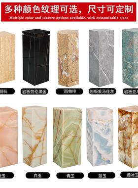 岩板展示台方形落地底座客厅立柱石墩花架玄关大理石雕塑摆台定制