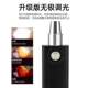 Jade identification flashlight three-light source for stone special strong light jade jewelry jade antique detection lamp