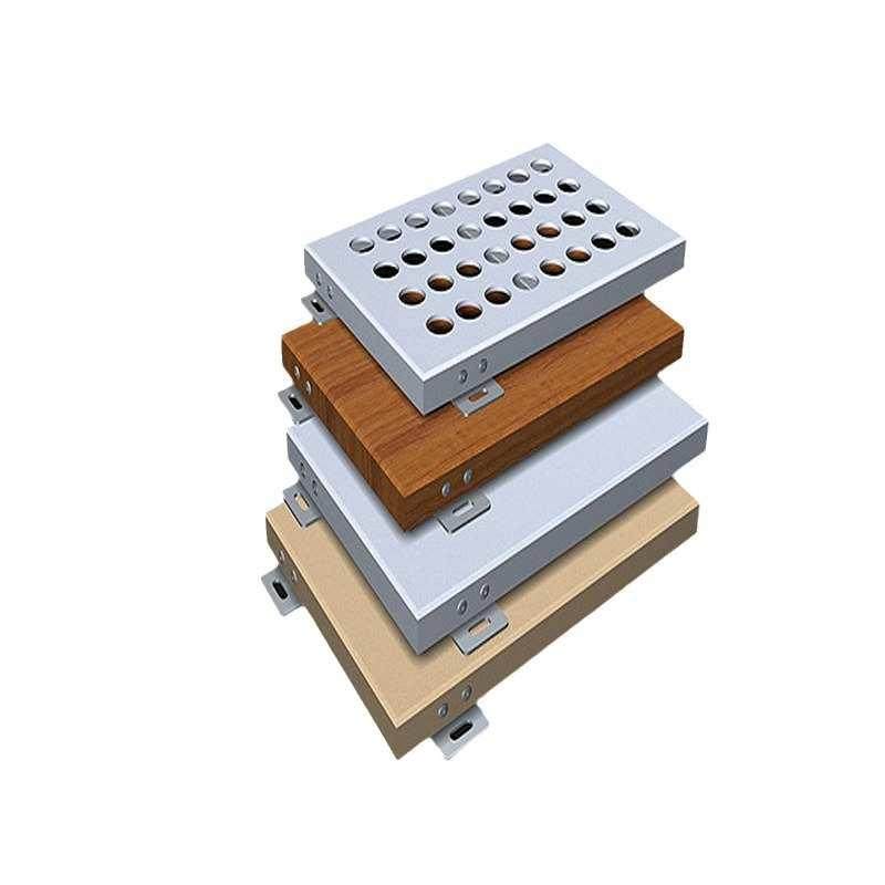 铝单板商场幕墙外墙门头氟碳雨棚吊顶冲孔造型木纹生产加工铝单板,淘宝优惠券,粉丝福利购,淘宝优惠卷