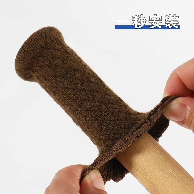 桌椅脚套加厚耐磨凳子桌脚保护套包餐桌桌腿凳脚椅子脚垫静音防滑,淘宝优惠券,粉丝福利购,淘宝优惠卷