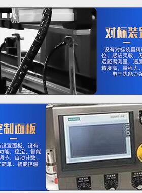 全自动西林瓶灌装机压盖机化妆品高速拧盖机洗手液灌装机