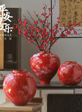 景德镇新中式插花陶瓷国潮红色喜庆台面花酒店餐厅别墅装饰摆件