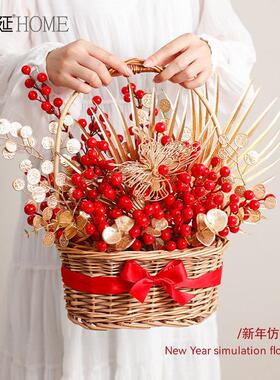 红果发财果盆栽花篮假花仿真花摆件乔迁新居礼品年宵花篮餐桌摆设