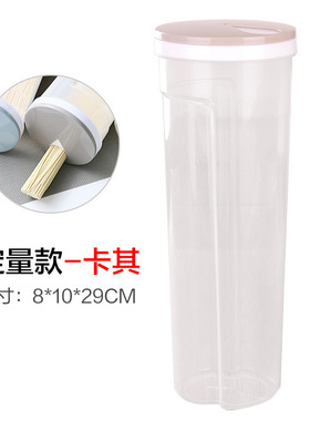 储存罐密封罐食品级面条储物罐