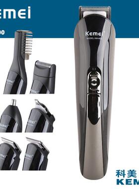 6in1 Electric Hair Trimmer Clipper充电式理发器电推剪刀子智能