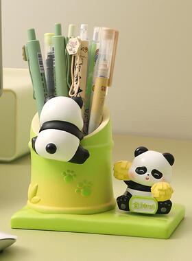 创意熊猫周边文创桌面笔筒装饰品摆件办公室工位解压神器生日礼物
