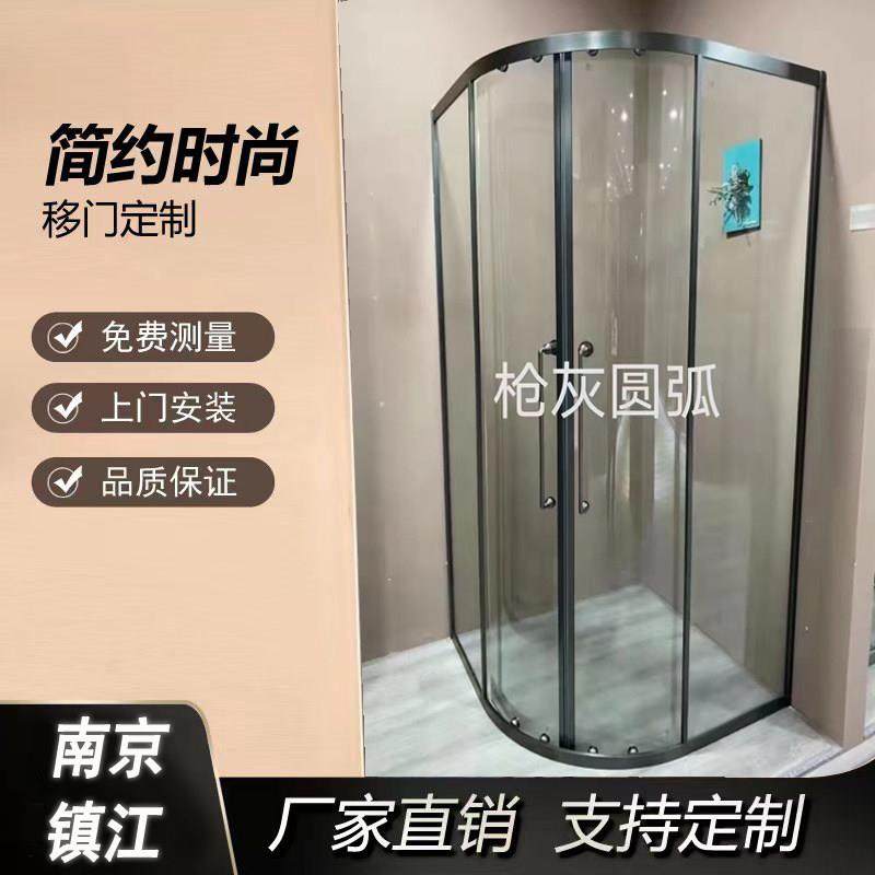 南京镇江定制纯304不锈钢一字型隔断弧扇型防爆钢化玻璃淋浴房,淘宝优惠券,粉丝福利购,淘宝优惠卷