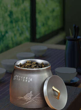 廖达锡罐纯锡茶叶罐锡制防潮密封罐精品礼盒装送客户朋友定制礼品